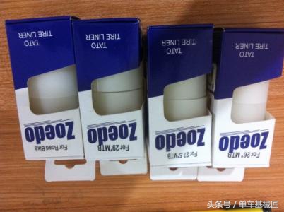 单车基械匠维修视频,长途骑行山地车修理工具