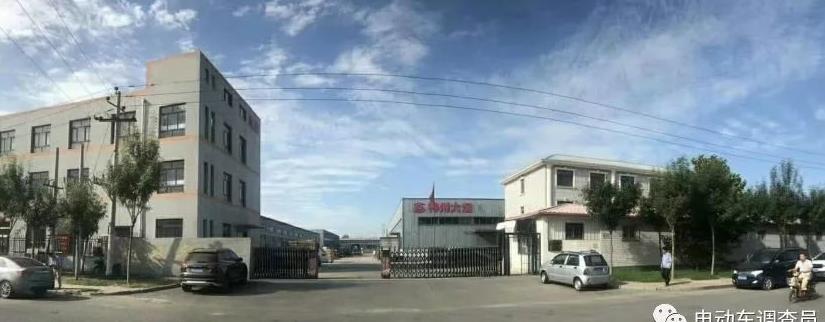 铿锵真实力！全资质神州大运进入发展快车道！