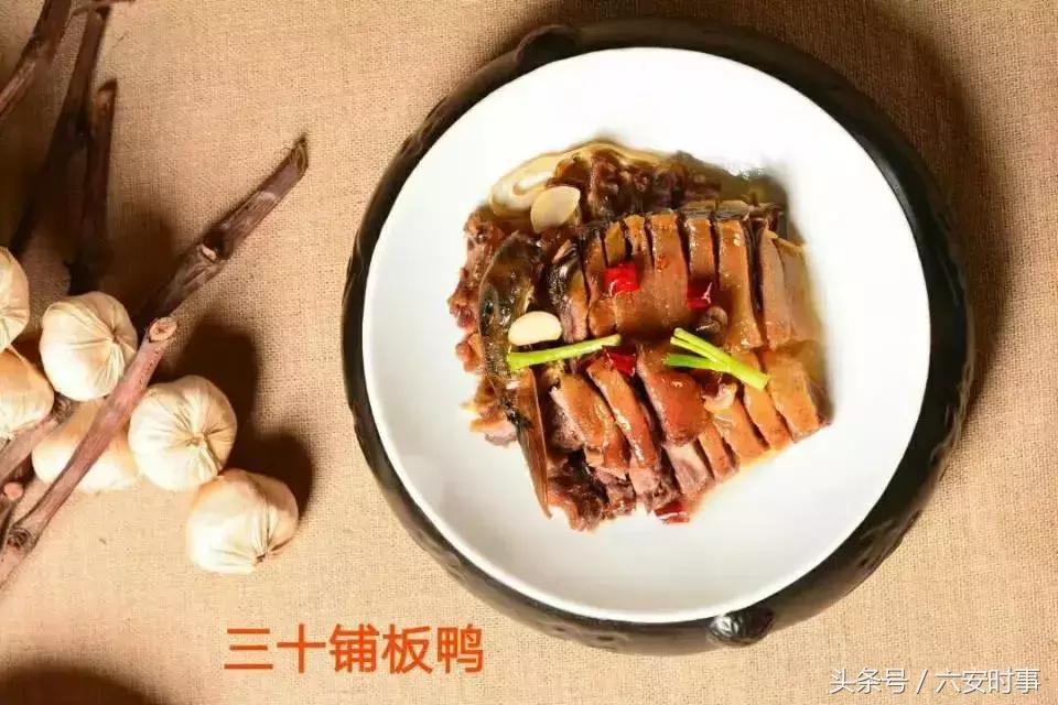 喜迎首届中国农民丰收节！金安这些“明星”产品集中亮相