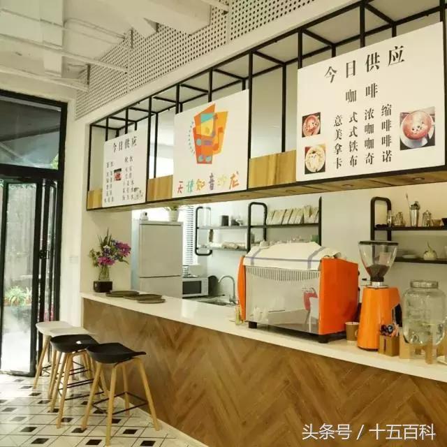 世界上最寂寞的咖啡馆,中国最孤独的咖啡馆