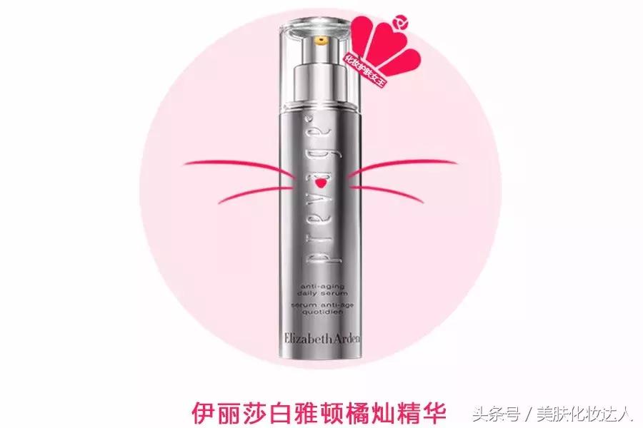 什么叫抗氧化分析一下,抗氧化的三大认识