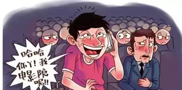 在天津应该关注什么,天津的规矩