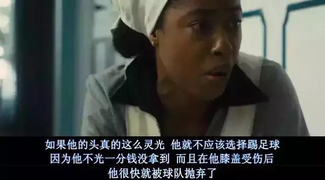 tfboys王源家庭情况,tfboys王源被老师说