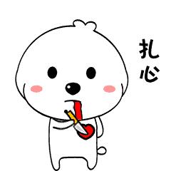 国家对代购的最新规定,代购政策新规定