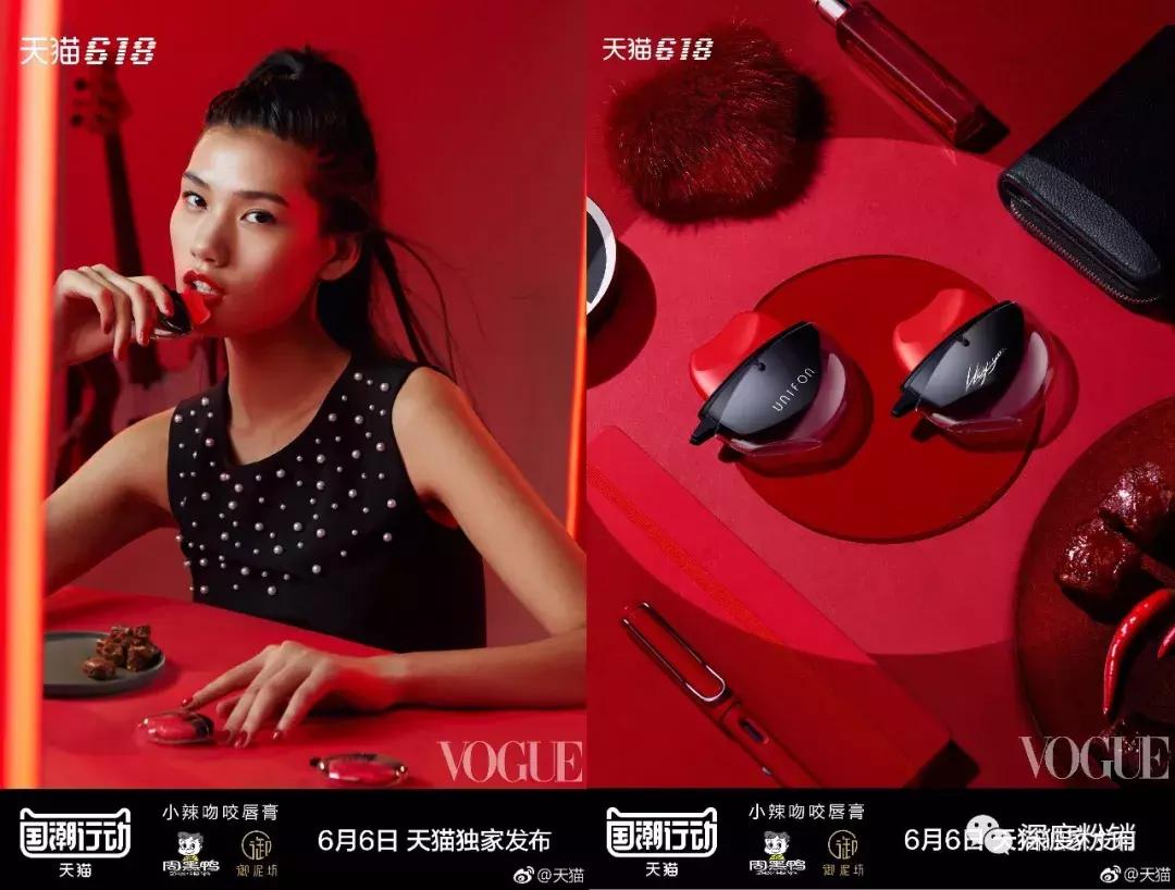 老干妈走向世界的启示,老干妈重回神坛