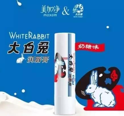 老干妈走向世界的启示,老干妈重回神坛