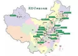 菜、带娃、看病、健身……在你家门口的“供销e家”一站搞定！