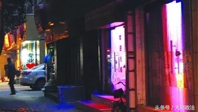 青岛组织卖淫案件,青岛近期卖淫案