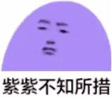 买足贴去湿气？被人骗了还不知道！揭秘养生最大谎言！