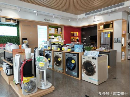 儋州尚美佳格力专卖店：良好的店面形象是提升销量的关键