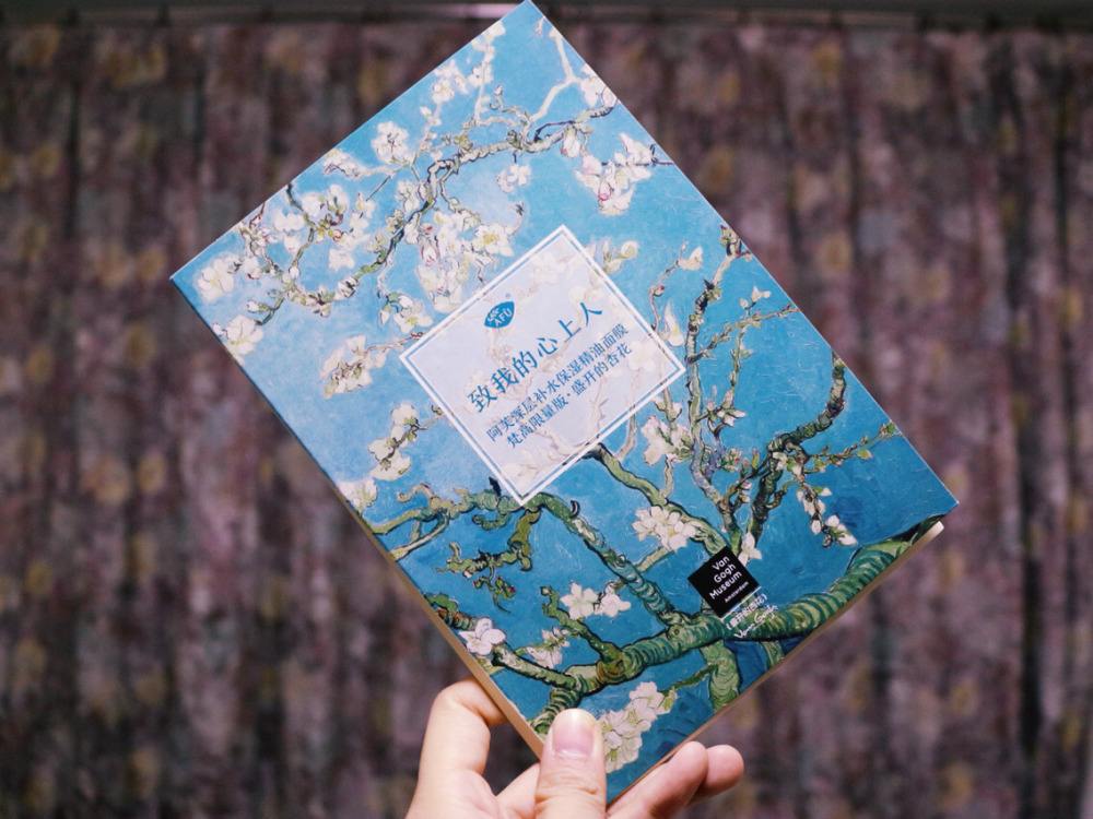 买的没有卖的精！阿芙创始人套现10亿走人，留给御泥坊一堆烂摊子