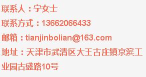 2018年京滨工业园招聘信息,京滨工业园最新招聘第405期