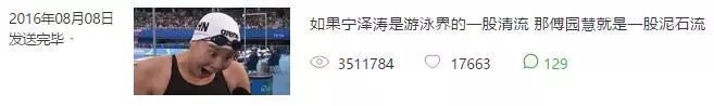 他暗搓搓在搞这件事？怪不得我工资卡里钱越来越少……