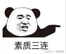 打金工作室内部探秘！小小工作室如何毁掉网游这个庞然大物？