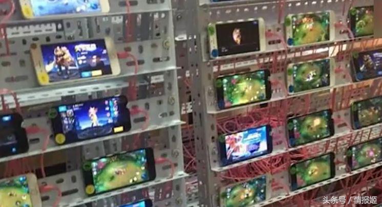 打金工作室内部探秘！小小工作室如何毁掉网游这个庞然大物？