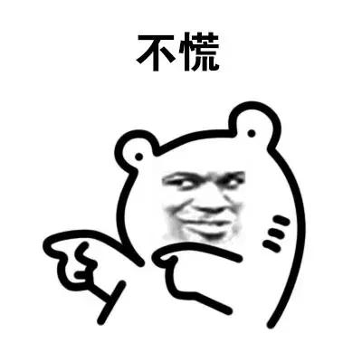 珠海社保卡更新换代,珠海社保卡预约挂号有减免优惠吗