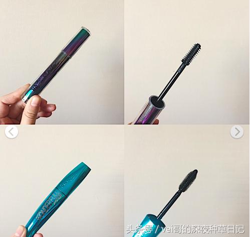 睫毛卷翘效果最好的睫毛膏推荐,最好用的睫毛膏防水不晕染测评