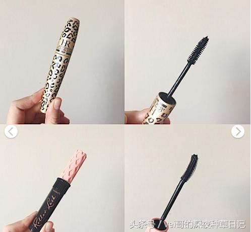 睫毛卷翘效果最好的睫毛膏推荐,最好用的睫毛膏防水不晕染测评