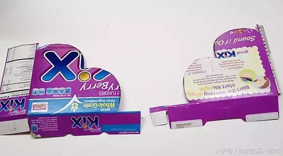 纸盒废物利用手工幼儿园,大量纸盒牛奶瓶废物利用手工