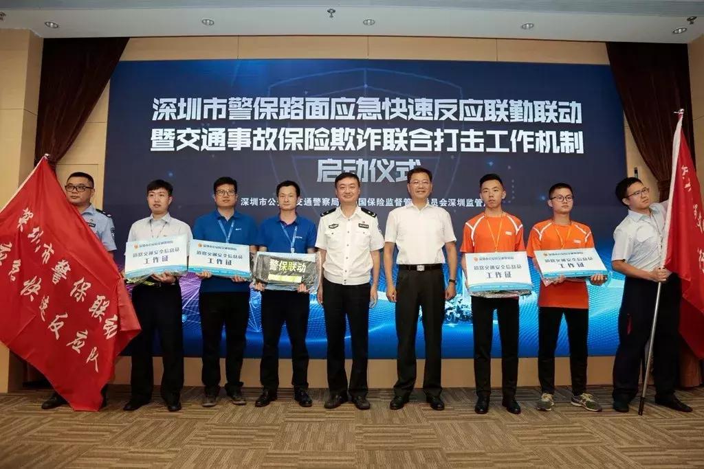 遇到碰瓷报警了怎么结案,遇见碰瓷是打110还是找交警