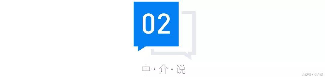 他，是一位有22年行业经验的中介老兵！