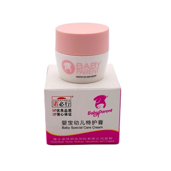 这些育儿神器，让带娃不再那么难！