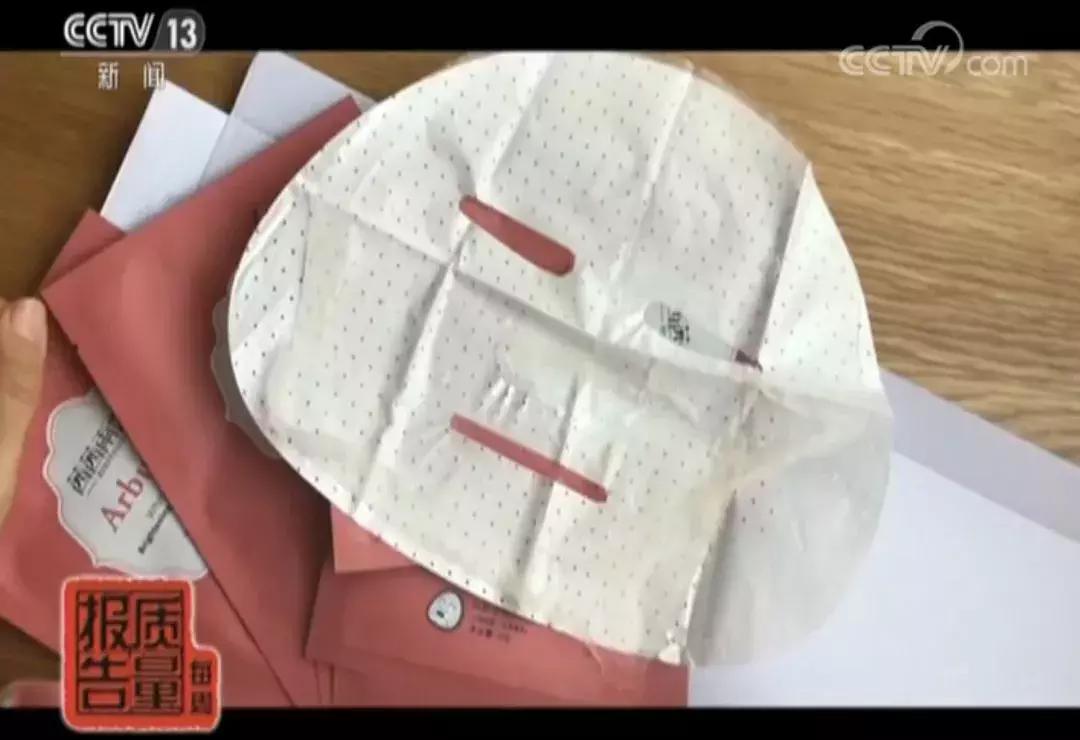 看起来恶心却好用的护肤品,非常好用而又恶心的化妆品
