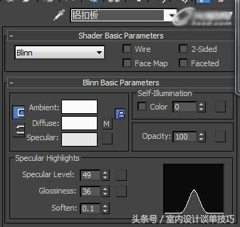 3dmaxvray灯光渲染不出来,vray灯光渲染为什么不显示