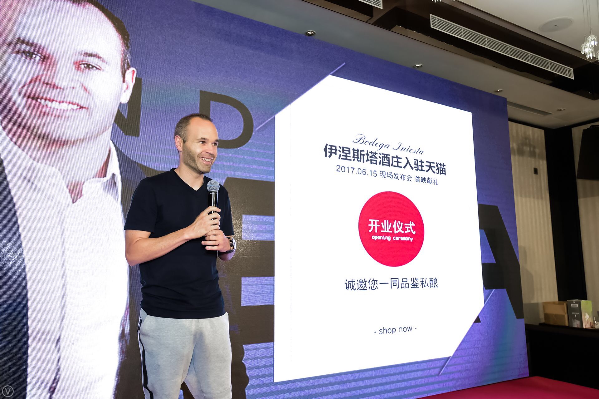 贝克汉姆c罗弗格森,贝克汉姆c罗菲戈