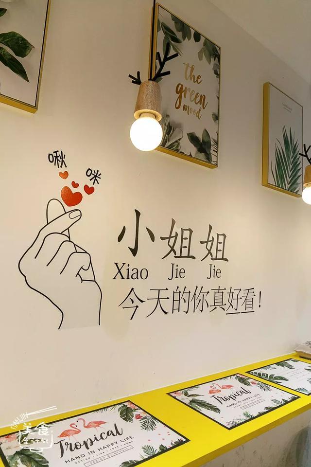 人均20+！天津贵阳路「泡面博物馆」，一口气吃遍全球网红泡面