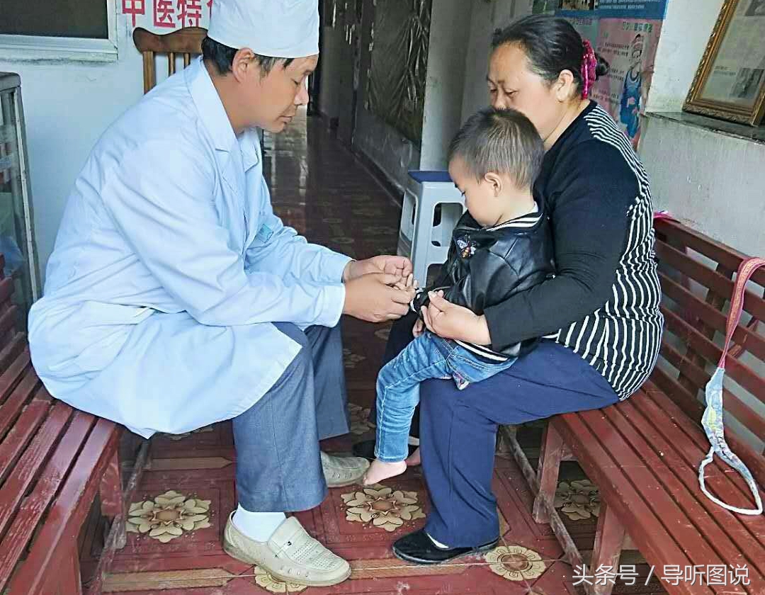 贵州普定县村医王家贵地址,普定县中医王家贵