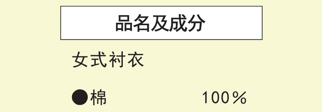 印花面料晕色怎么解决,印花面料掉色什么原因