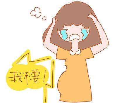 科普世界避孕日,世界避孕日活动关注事项