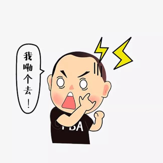 各行信用卡的利弊,各家银行对信用卡的处理