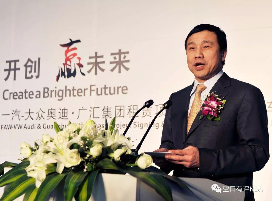 许家印马云注资万达最新消息,许家印广州恒大篮球比赛视频