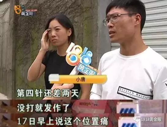 7岁男童被狗咬狂犬病发作死亡,狗咬伤小孩打狂犬疫苗后死亡