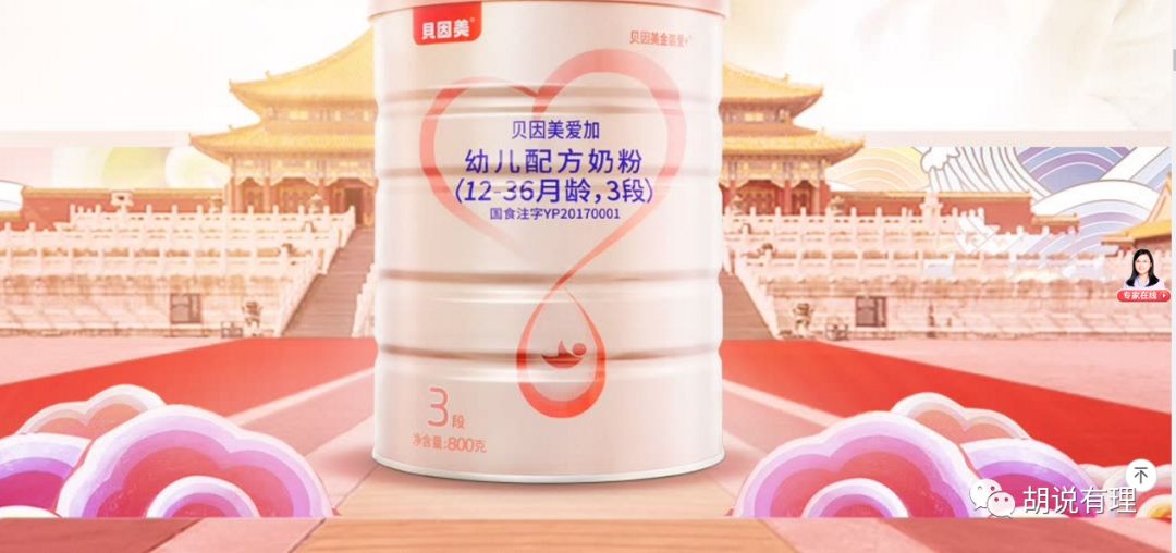 璐濆洜缇庡彂甯冧細,璐濆洜缇庢渶鏂板彂甯冧細