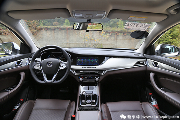 长安逸动ev4602022款参数,2022长安逸动ev460试驾