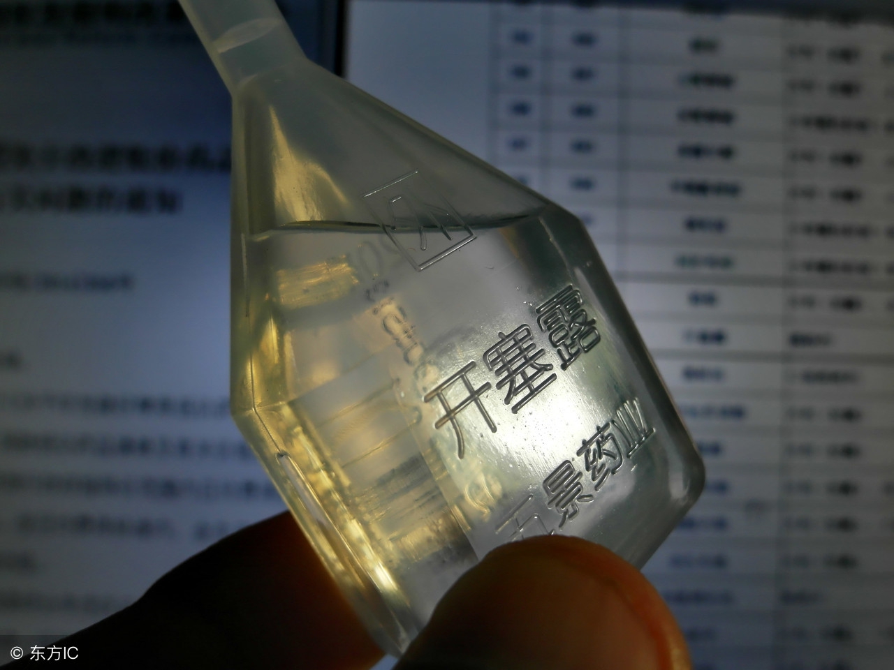 9元祛痘去黑头粉刺真的假的,ve乳跟维a酸乳膏去黑头闭口