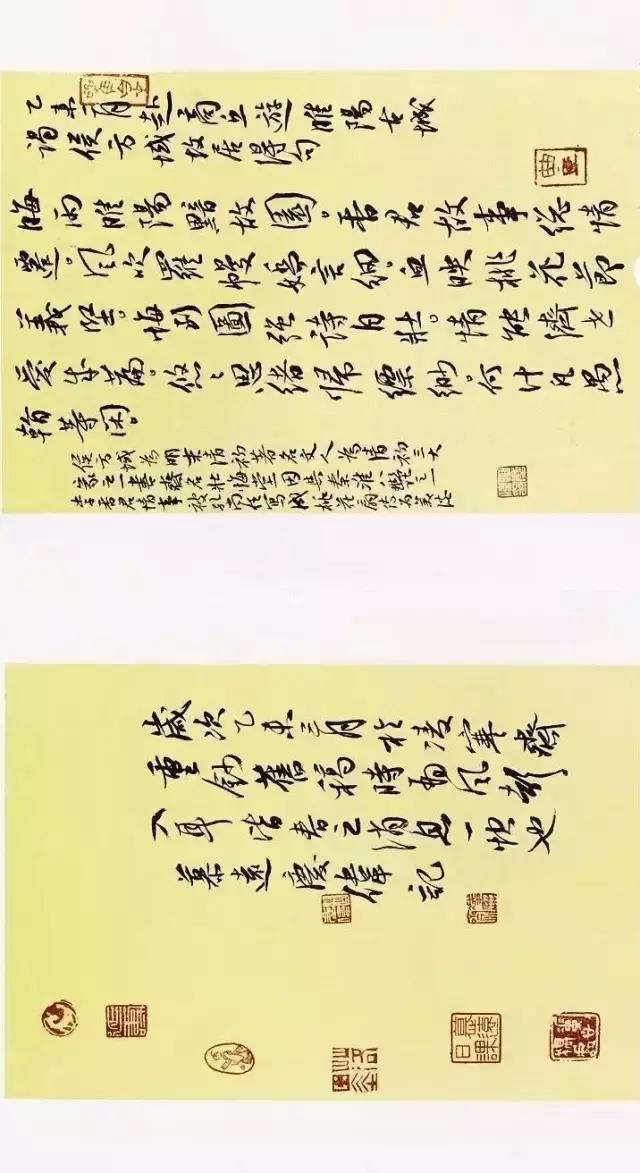 看看评委是怎么样评价获奖作品的（附点评内容）――值得认真学习