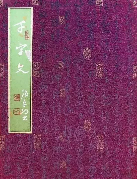 看看评委是怎么样评价获奖作品的（附点评内容）――值得认真学习