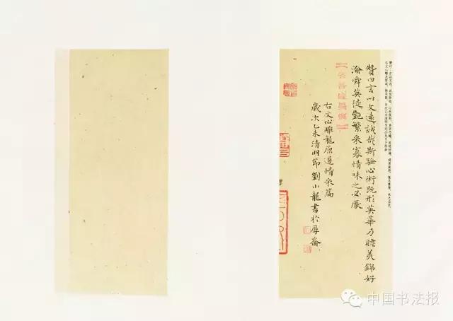 看看评委是怎么样评价获奖作品的（附点评内容）――值得认真学习