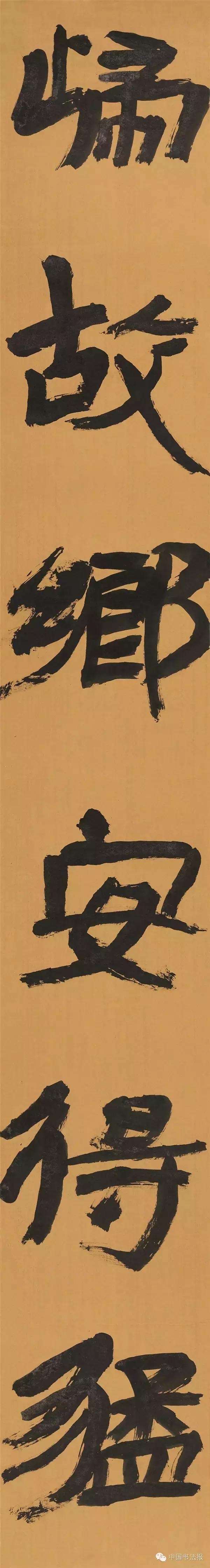 看看评委是怎么样评价获奖作品的（附点评内容）――值得认真学习