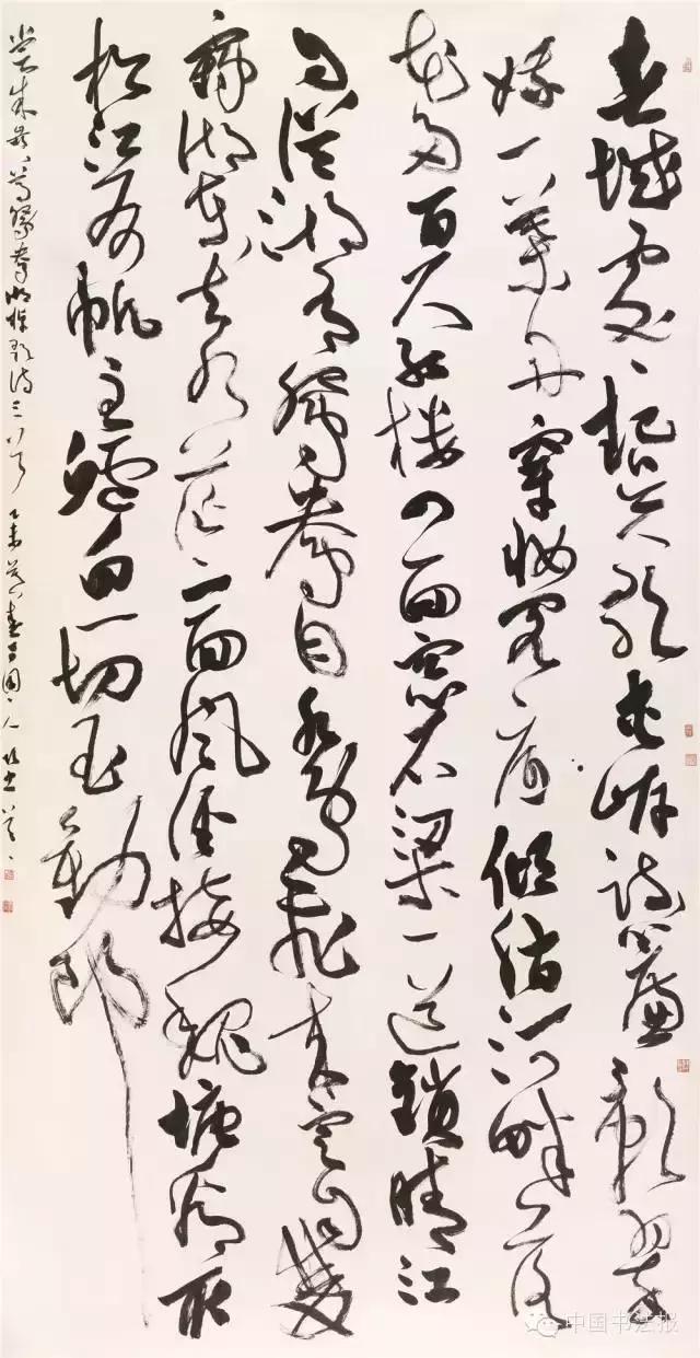 看看评委是怎么样评价获奖作品的（附点评内容）――值得认真学习