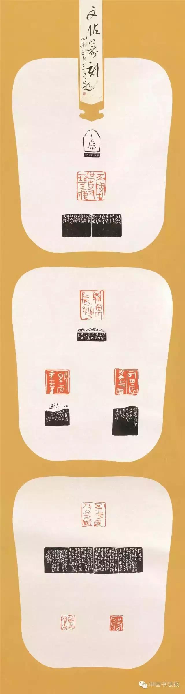 看看评委是怎么样评价获奖作品的（附点评内容）――值得认真学习