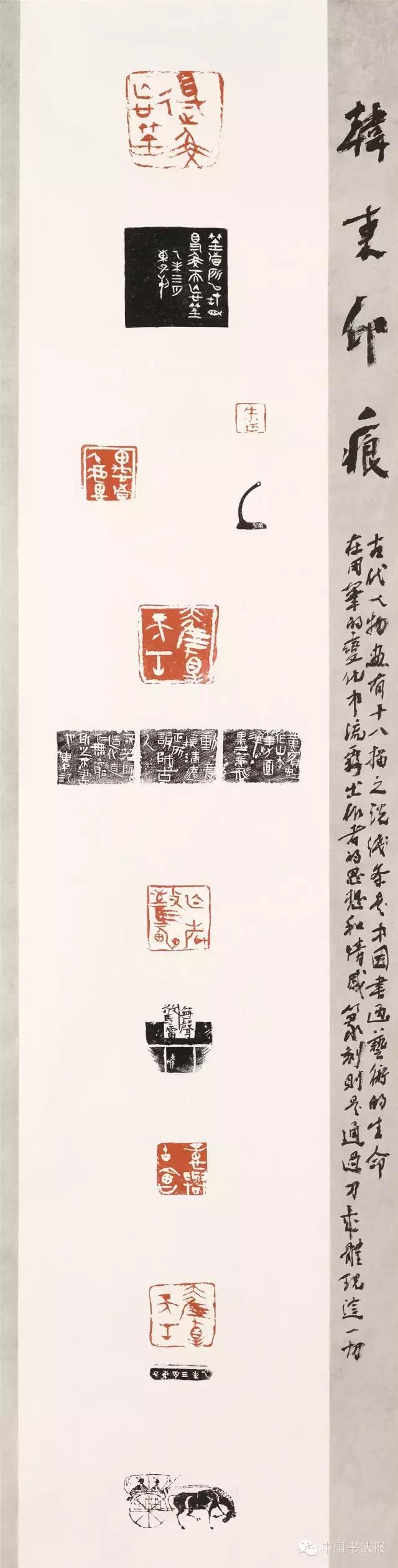 看看评委是怎么样评价获奖作品的（附点评内容）――值得认真学习