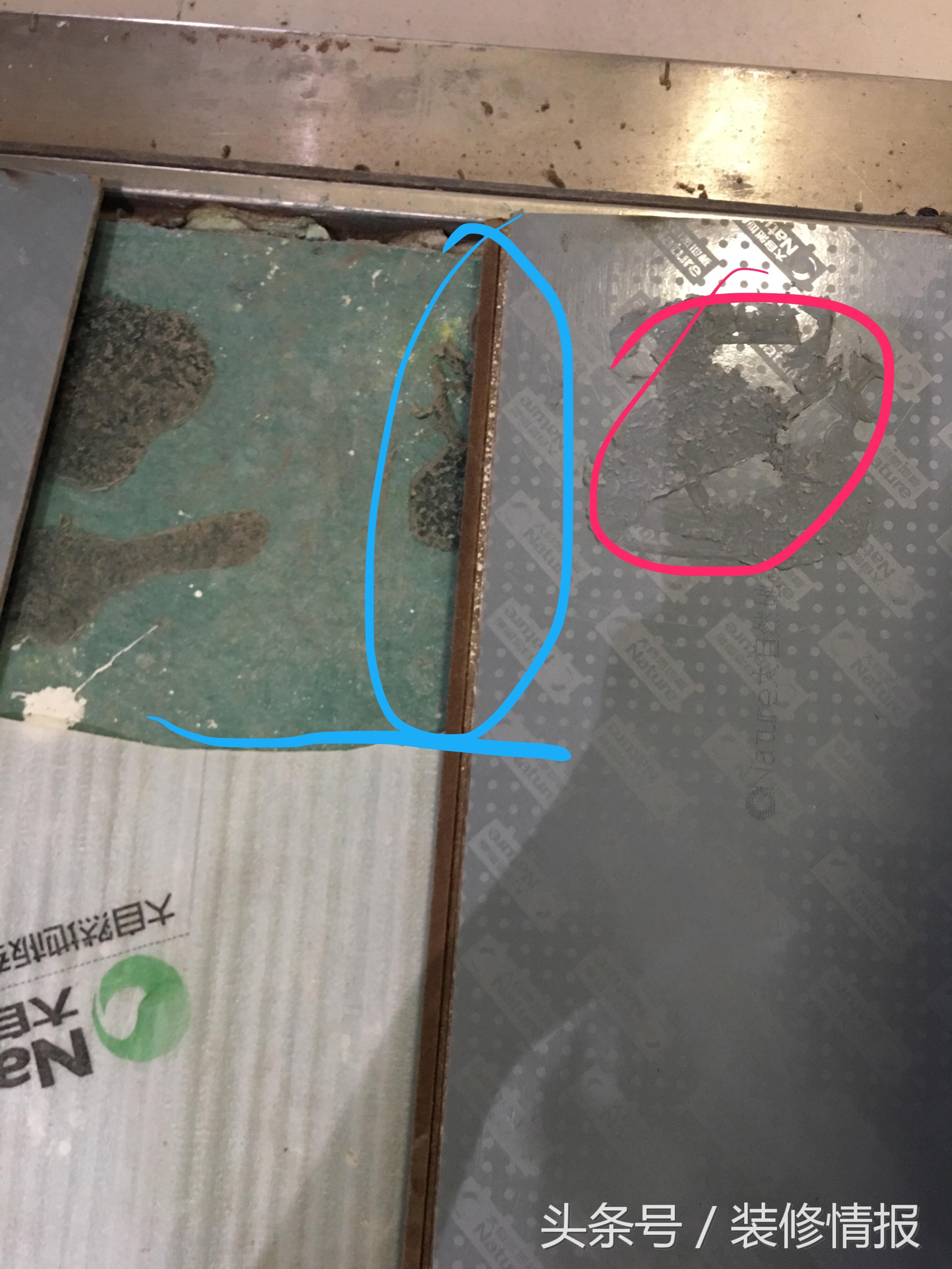 装修地板小知识,大自然地板关注事项