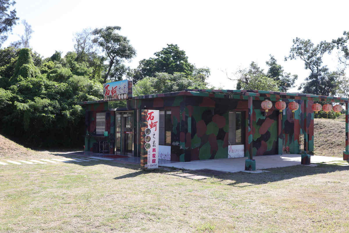 金门半日游,金门适合孩子的旅游景点