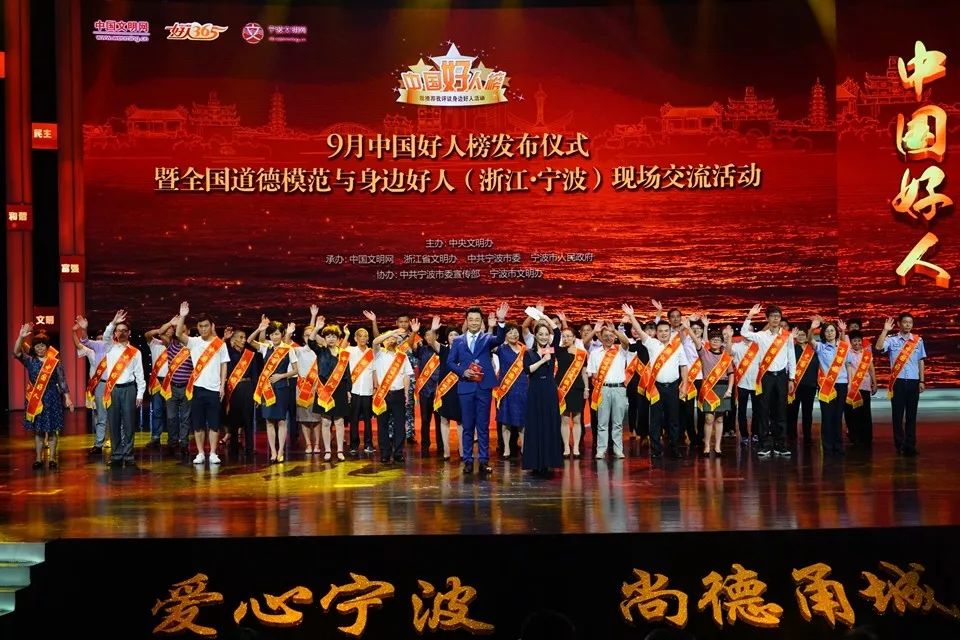 宁波十大宜居城市,宁波是浙江最宜居的城市