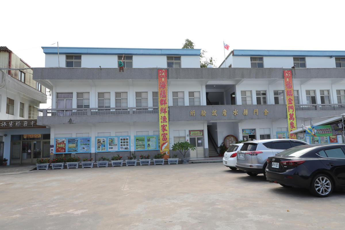 金门半日游,金门适合孩子的旅游景点